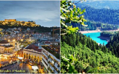 GREECE TOUR CENTRAL & NORTH GREECE