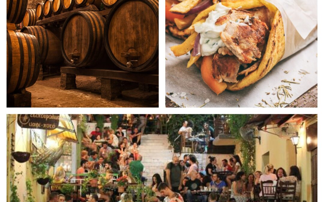 ATHENS CITY BREAK – WINERY TOUR