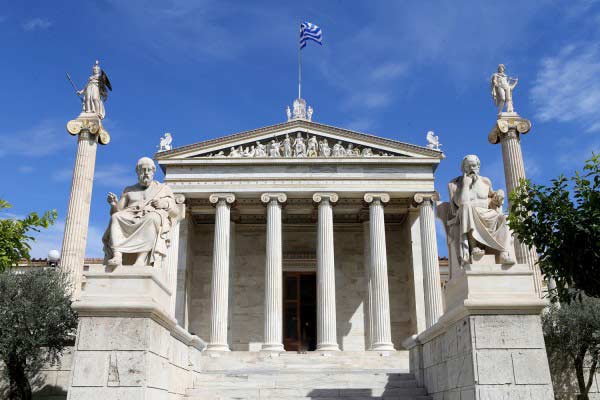 panepistimio-athinon-athens-greece